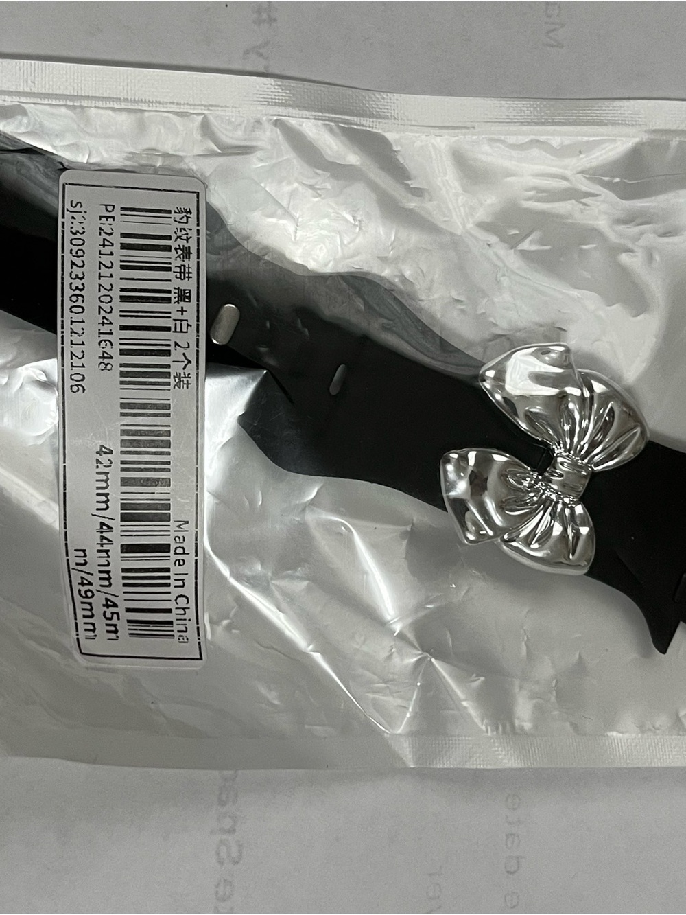 Apple Black Silicone Watch Band with Silver Bow Accent